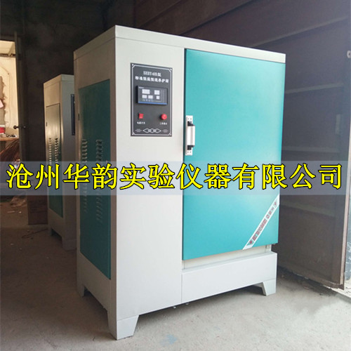 SHBY-40B型標準恒溫恒濕養護箱