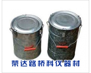 水泥留樣桶，水泥取樣桶
