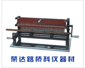 DB-40型多點鋼筋標(biāo)距儀