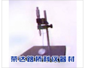 ZK-B10EPS板尺寸穩定性測定儀